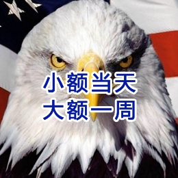 珲春要账公司